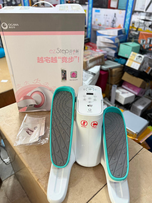 Under-Desk Mini Electric Elliptical Trainer or stepper exercise machine