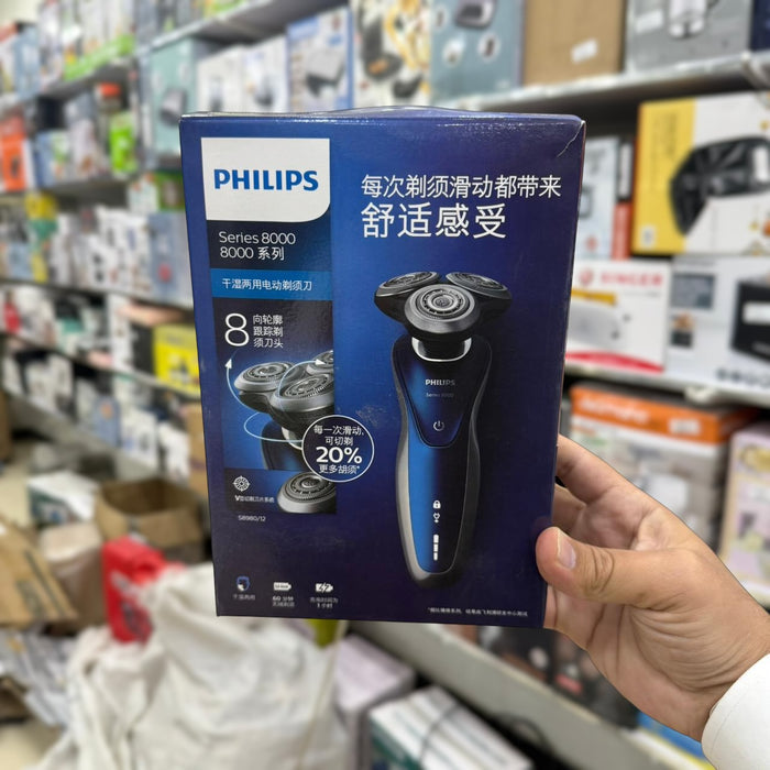 Philips Series 800 Shaving Kit S8980