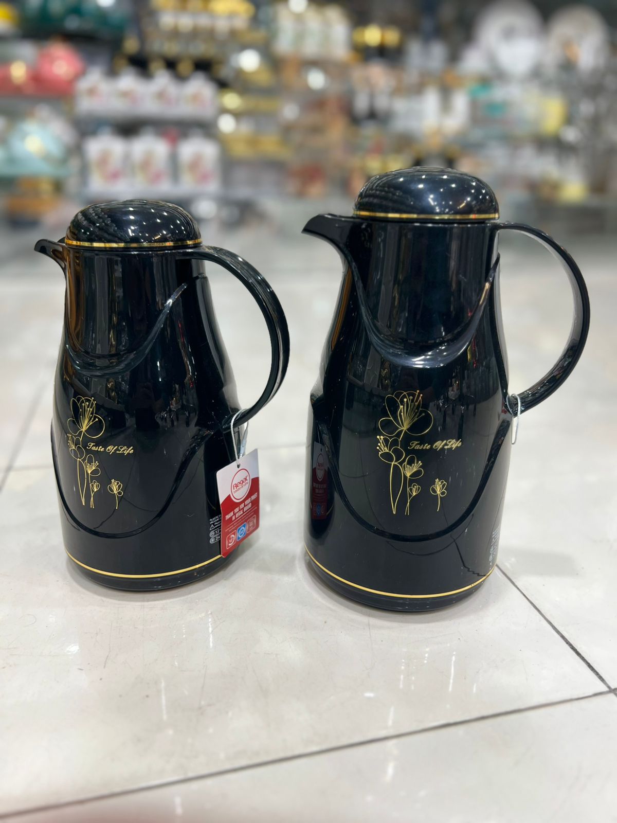 Imported tarmos