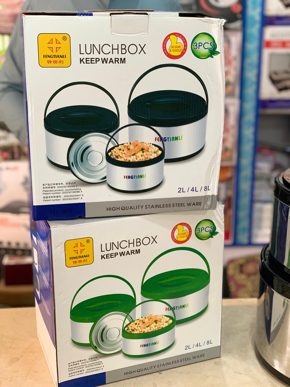 3 Pcs lunch box