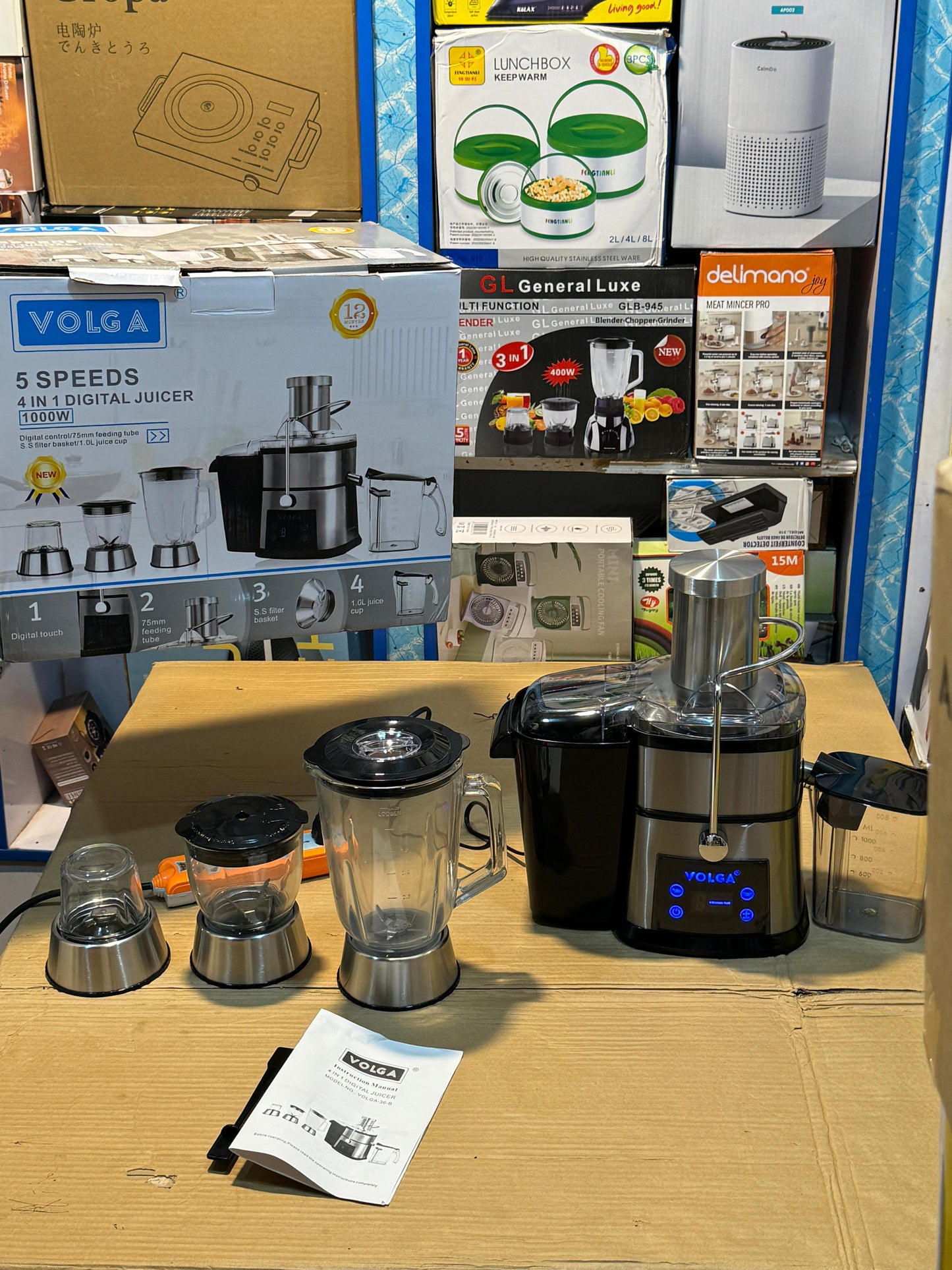 VOLGA 4IN1 JUICER BLENDER