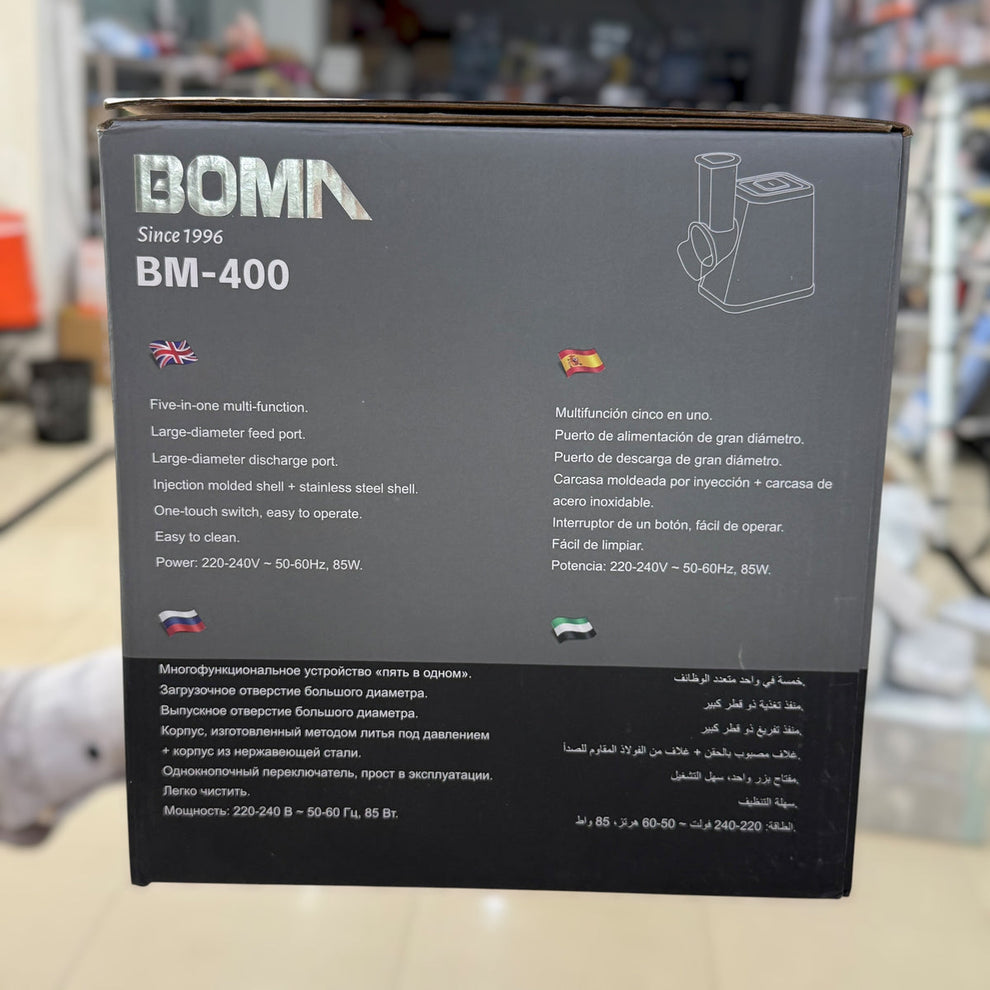 BOMA BM-400 5-in-1 Vegetable Cutter - Stainless Steel Slicer, Grater & Chopper