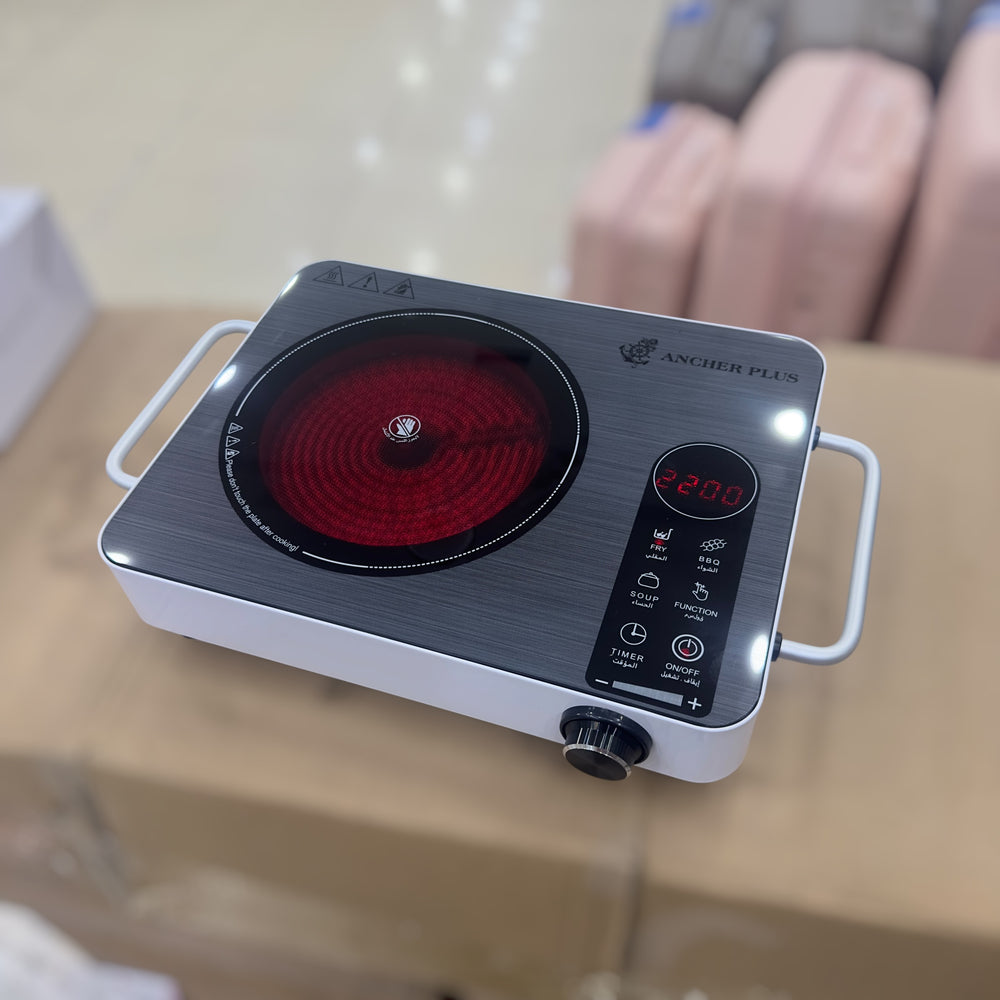 Ancher Plus Universal Hot Plate DT10W