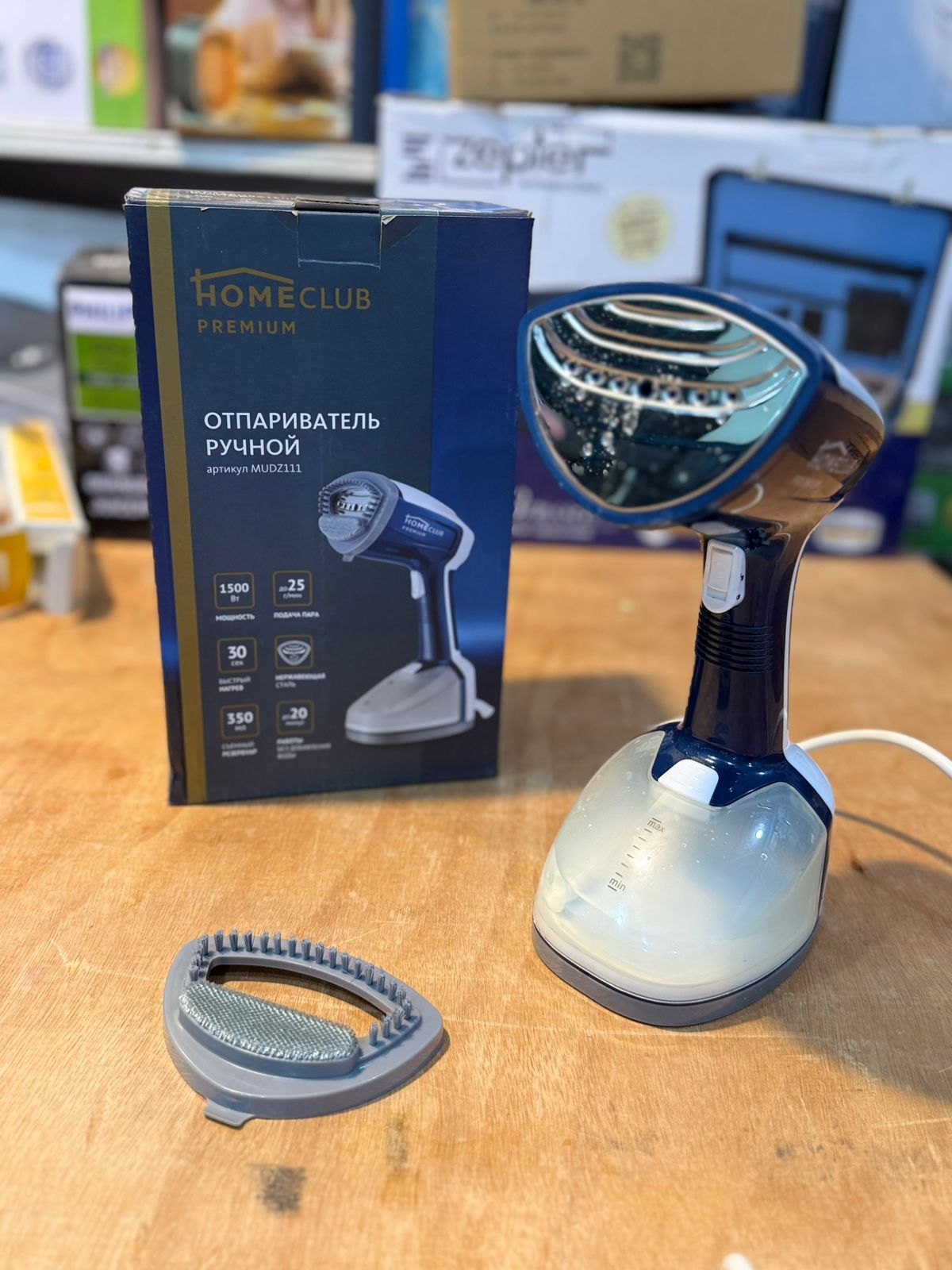 Handy streamer Iron
