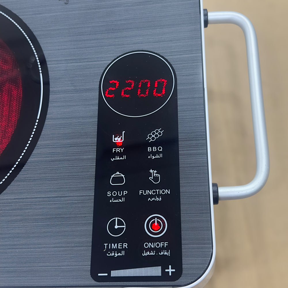 Ancher Plus Universal Hot Plate DT10W