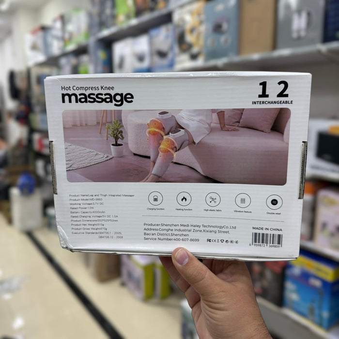 MDHL Hot Compress Knee & Calf Massager MD-9860