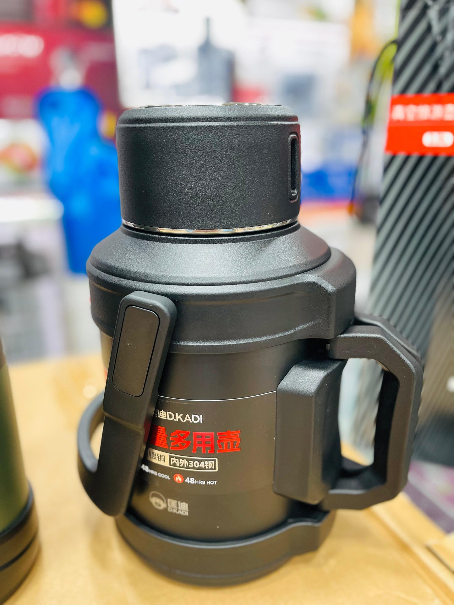 D-KADI Imported Travel Bottle
