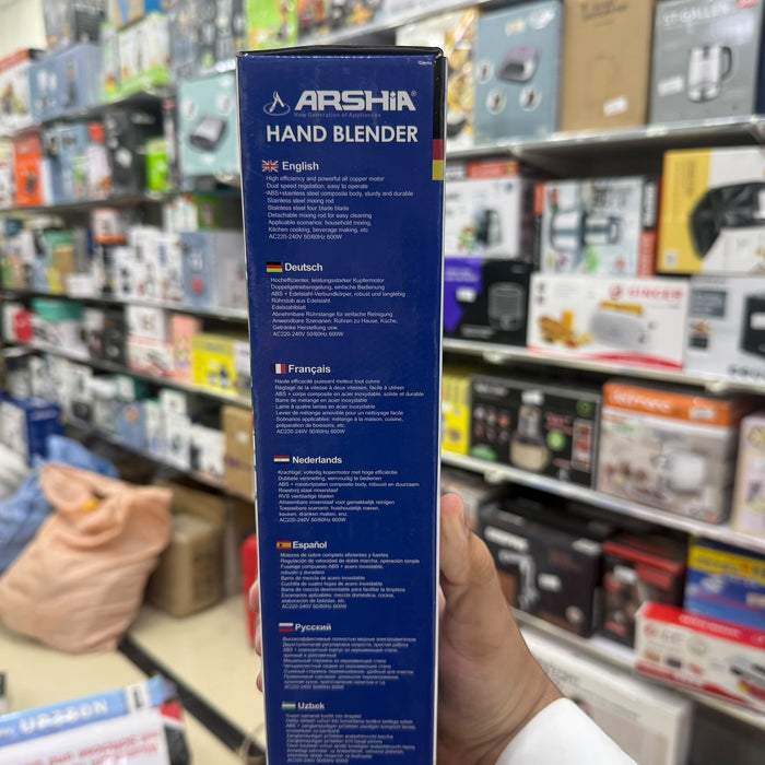Arshia Hand Blender 622