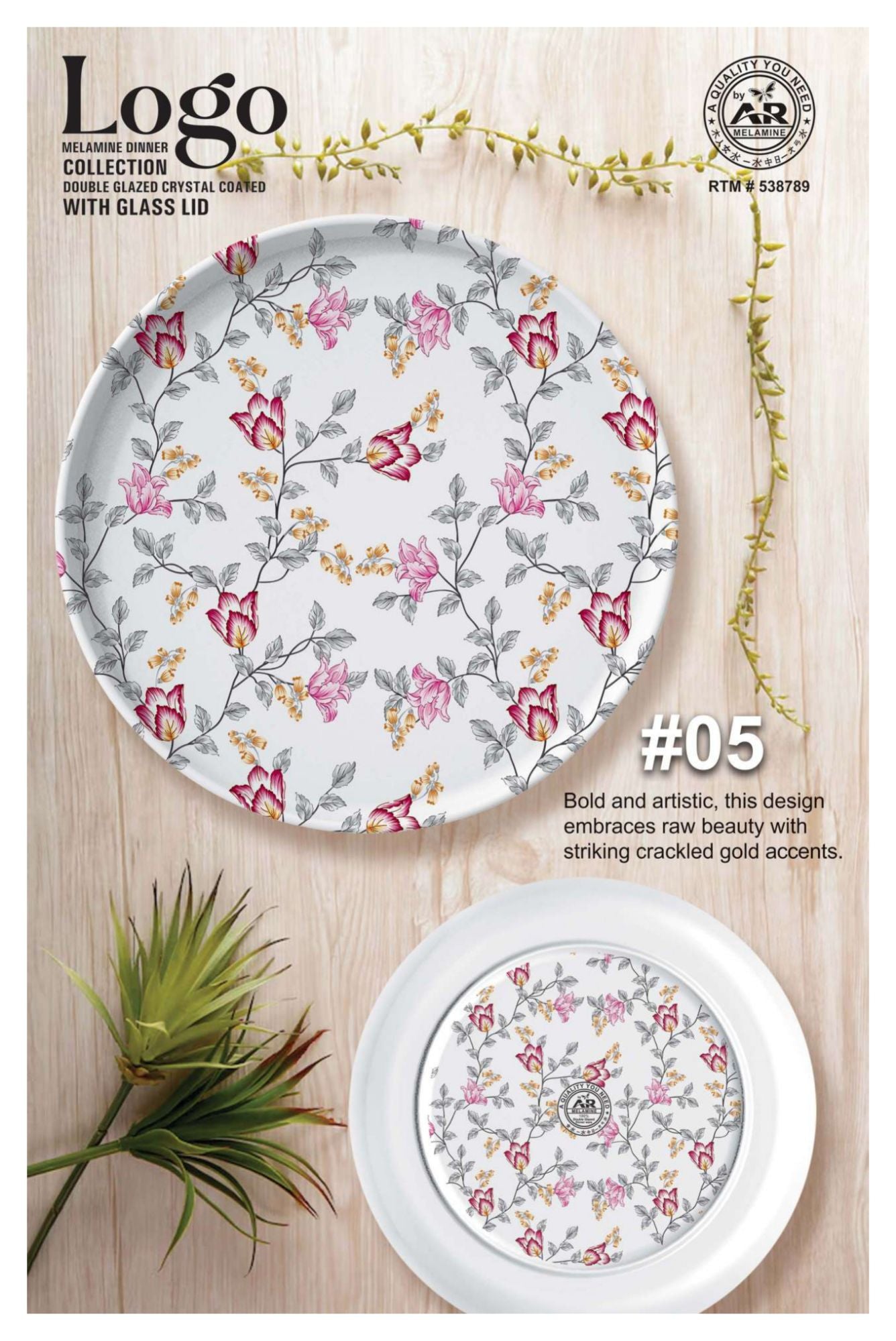 77 PCS DINNER SET DOUBLE GLAZED