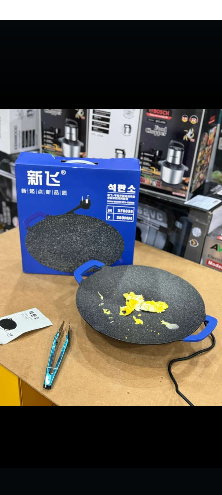 Electric Tawa 1000W