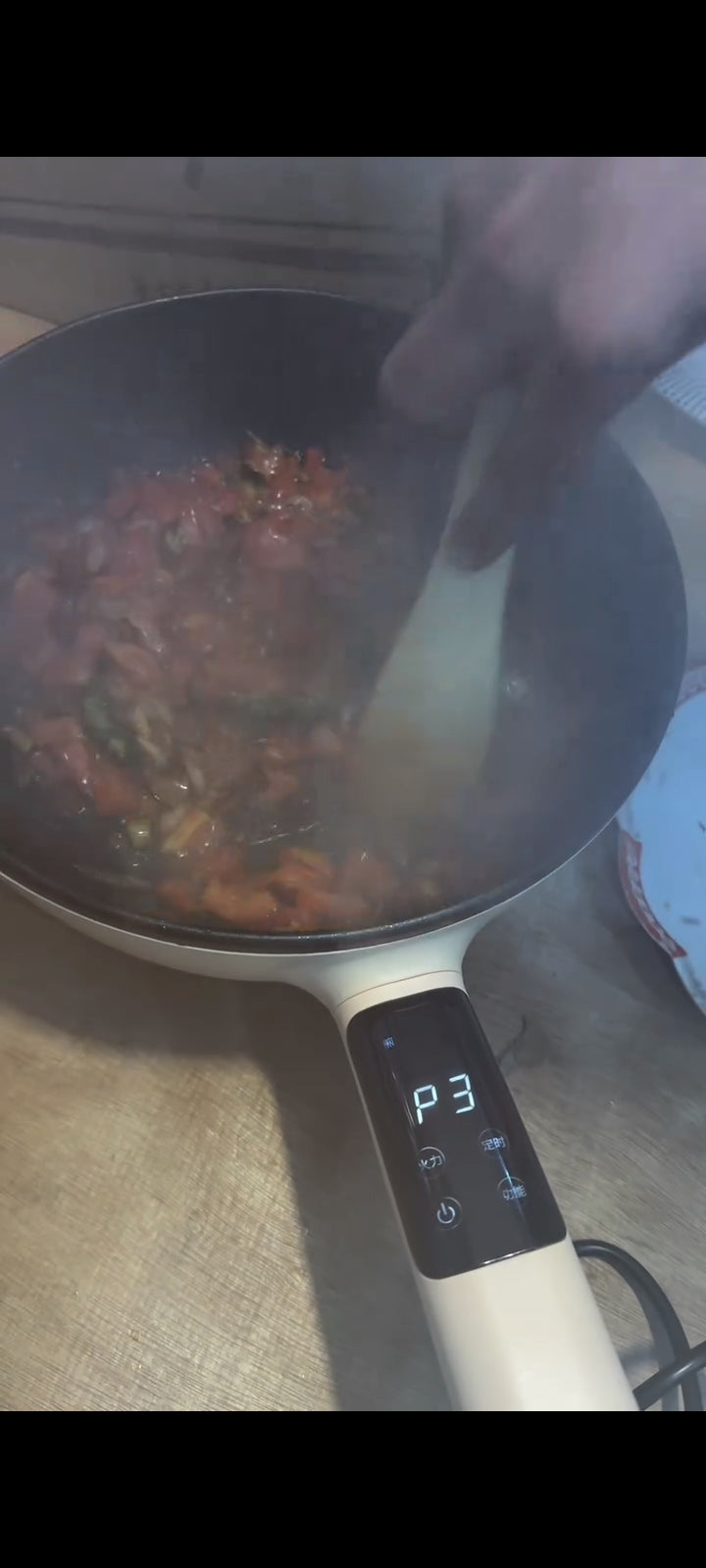 Changhong Electric Digital Cooking Pan