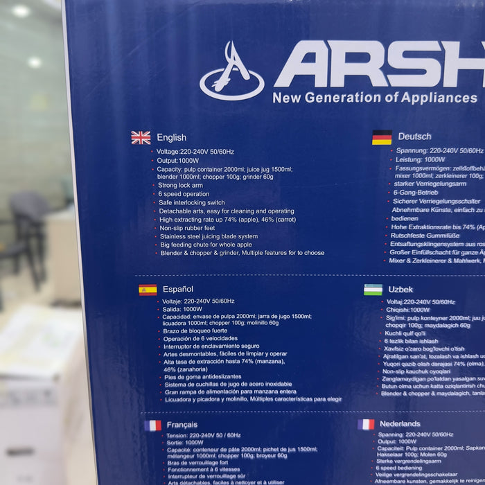 Arshia 4 in 1 Food Factory Set AS2308-702