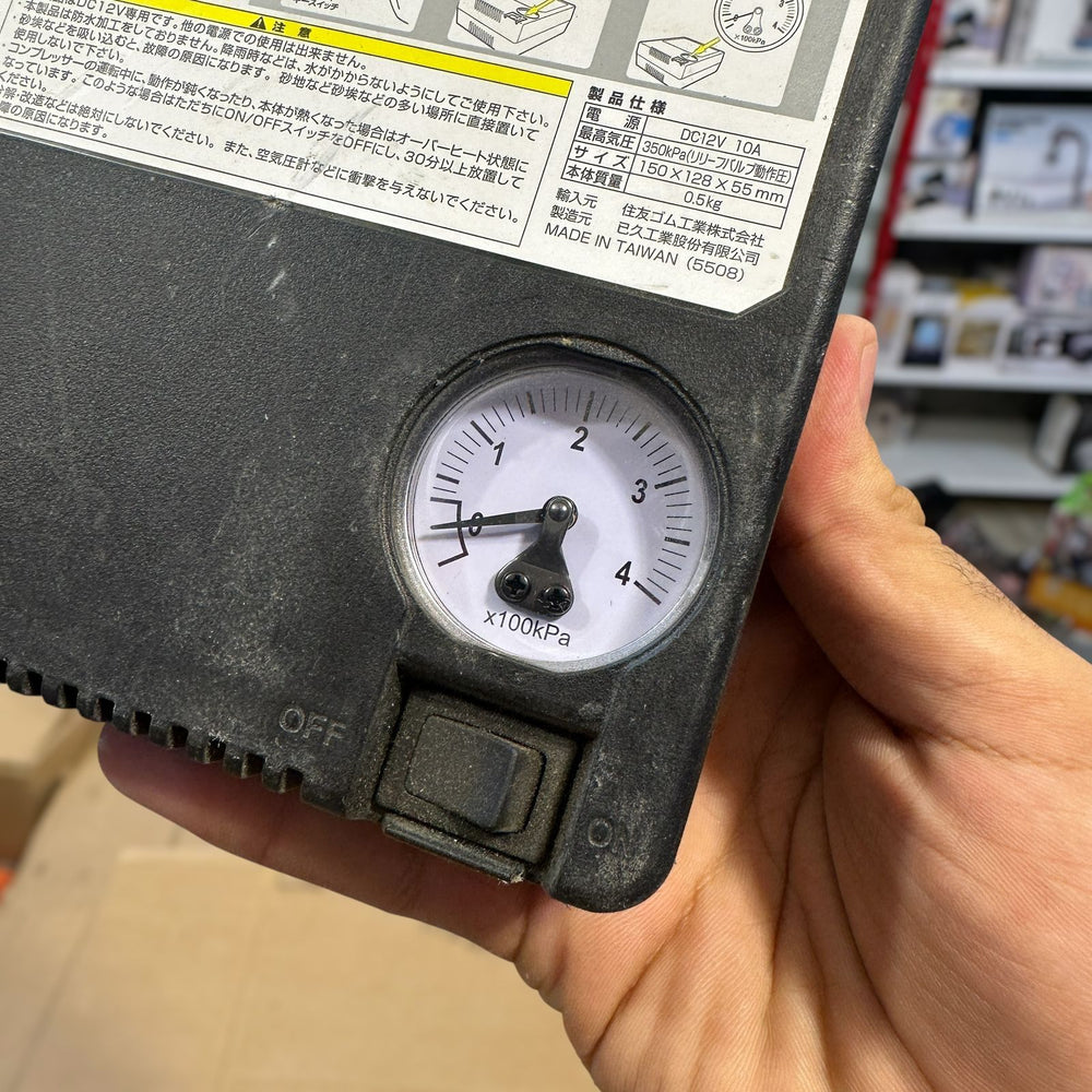 Original Japan Car Used Tyre Inflator
