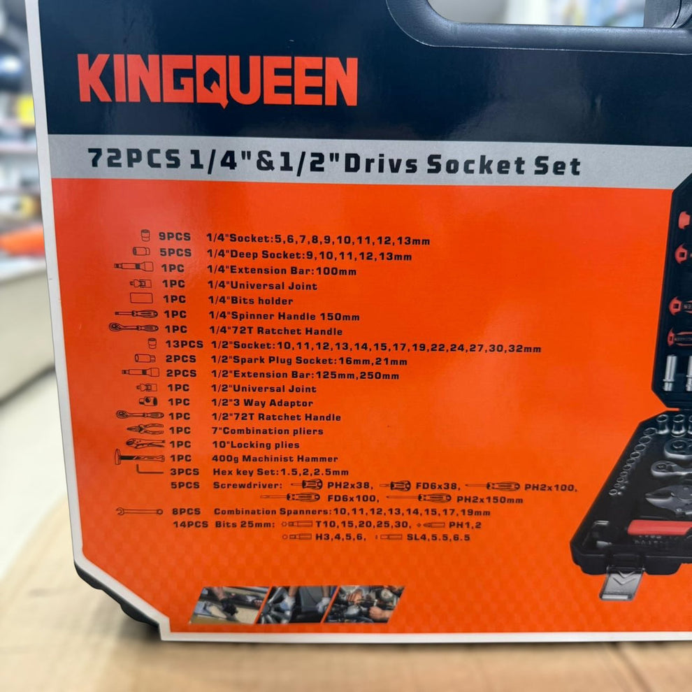 Amazon KQ High Quality Multirole ToolKit