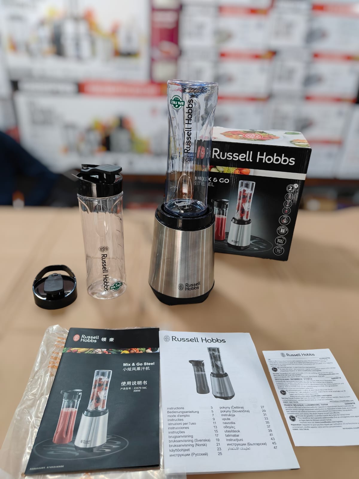 2in1 Juicer Blender
