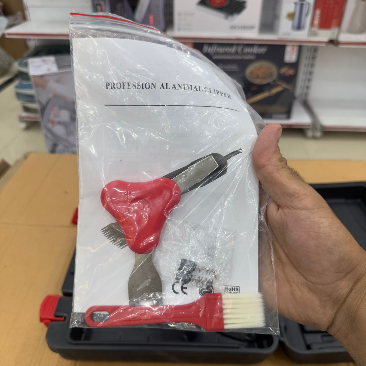 Animals Electric Hair Clipper  sheep trimmer