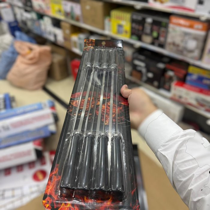 BBQ Skewers 8pc Set