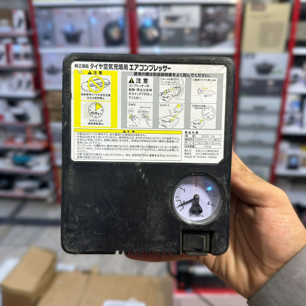 Original Japan Car Used Tyre Inflator