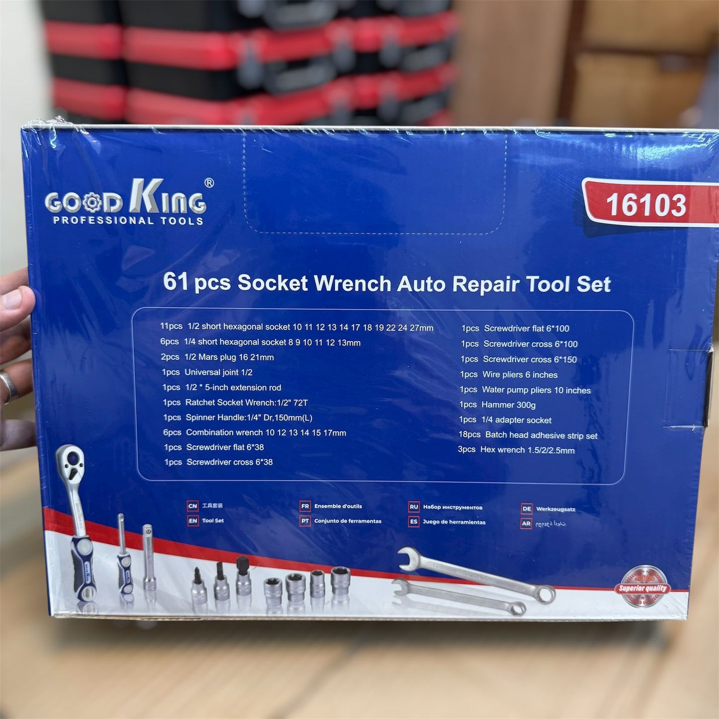 Russia GOOD KING Commercial 61 pcs tool bo