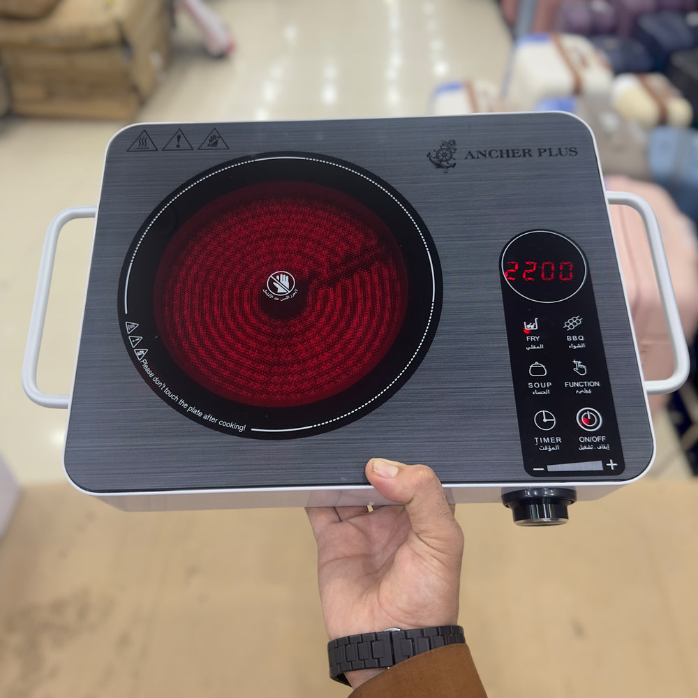 Ancher Plus Universal Hot Plate DT10W