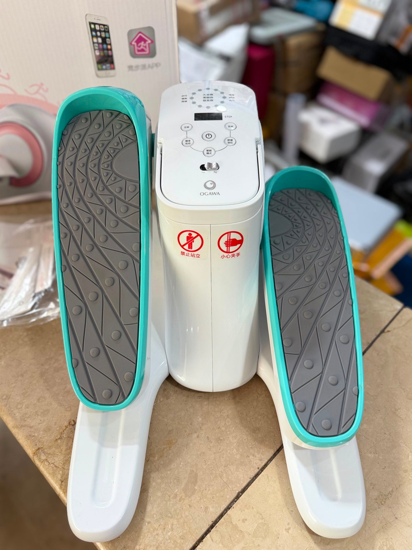 Under-Desk Mini Electric Elliptical Trainer or stepper exercise machine