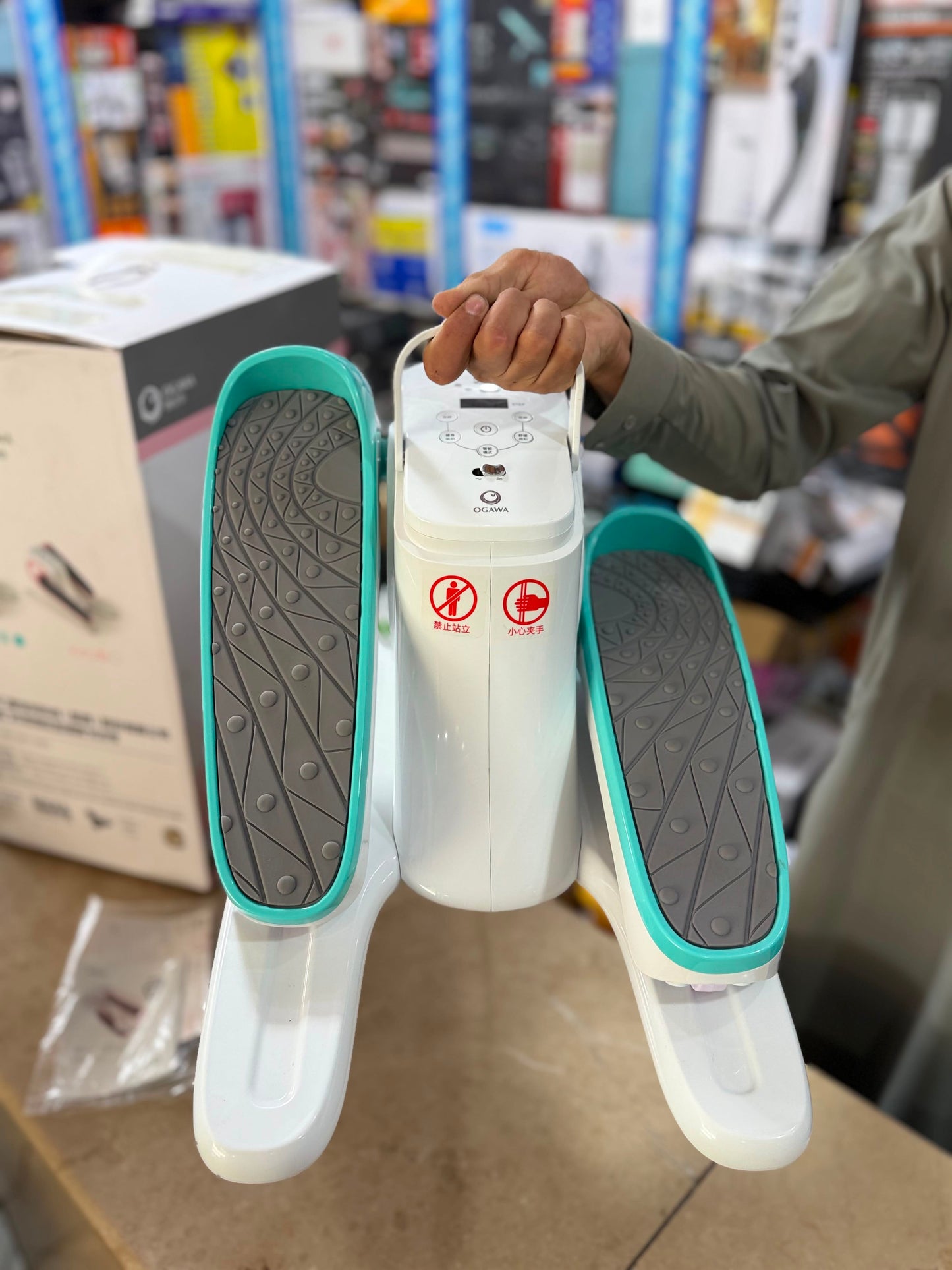 Under-Desk Mini Electric Elliptical Trainer or stepper exercise machine