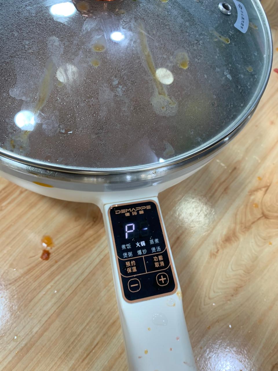Digital Laser Coated Electric Cooking Pan