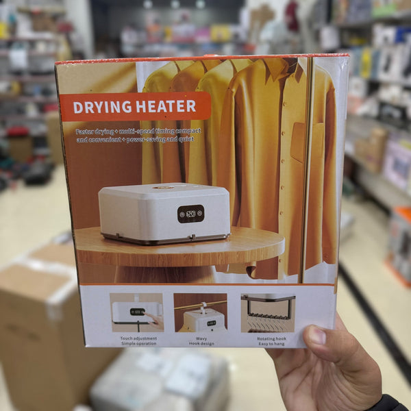 Electric Folding Clothes Dryer