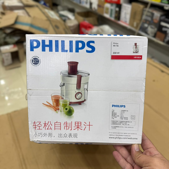 Philips Small Centrifugal Juicer HR1824