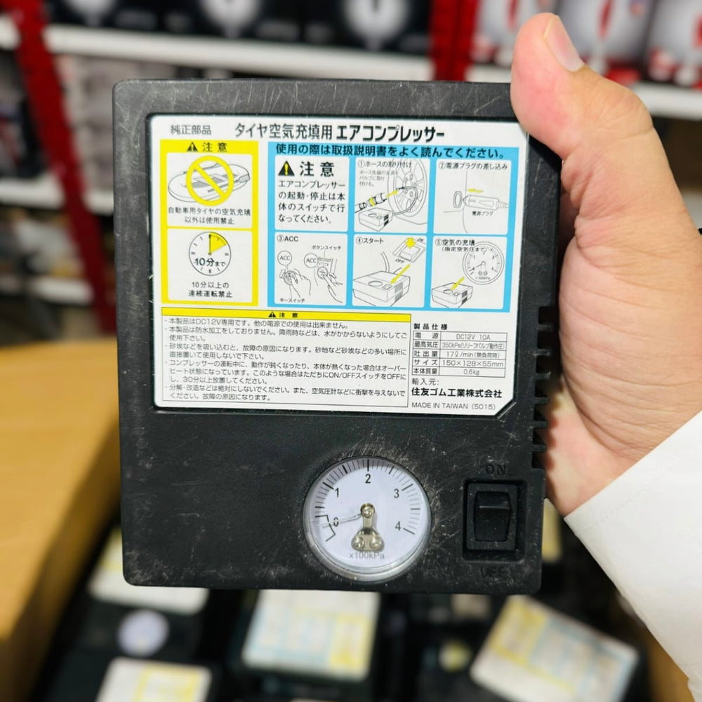 Original Japan Car Used Tyre Inflator